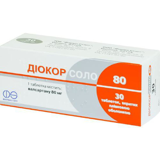 Діокор Соло 80 таблетки 80 мг №30